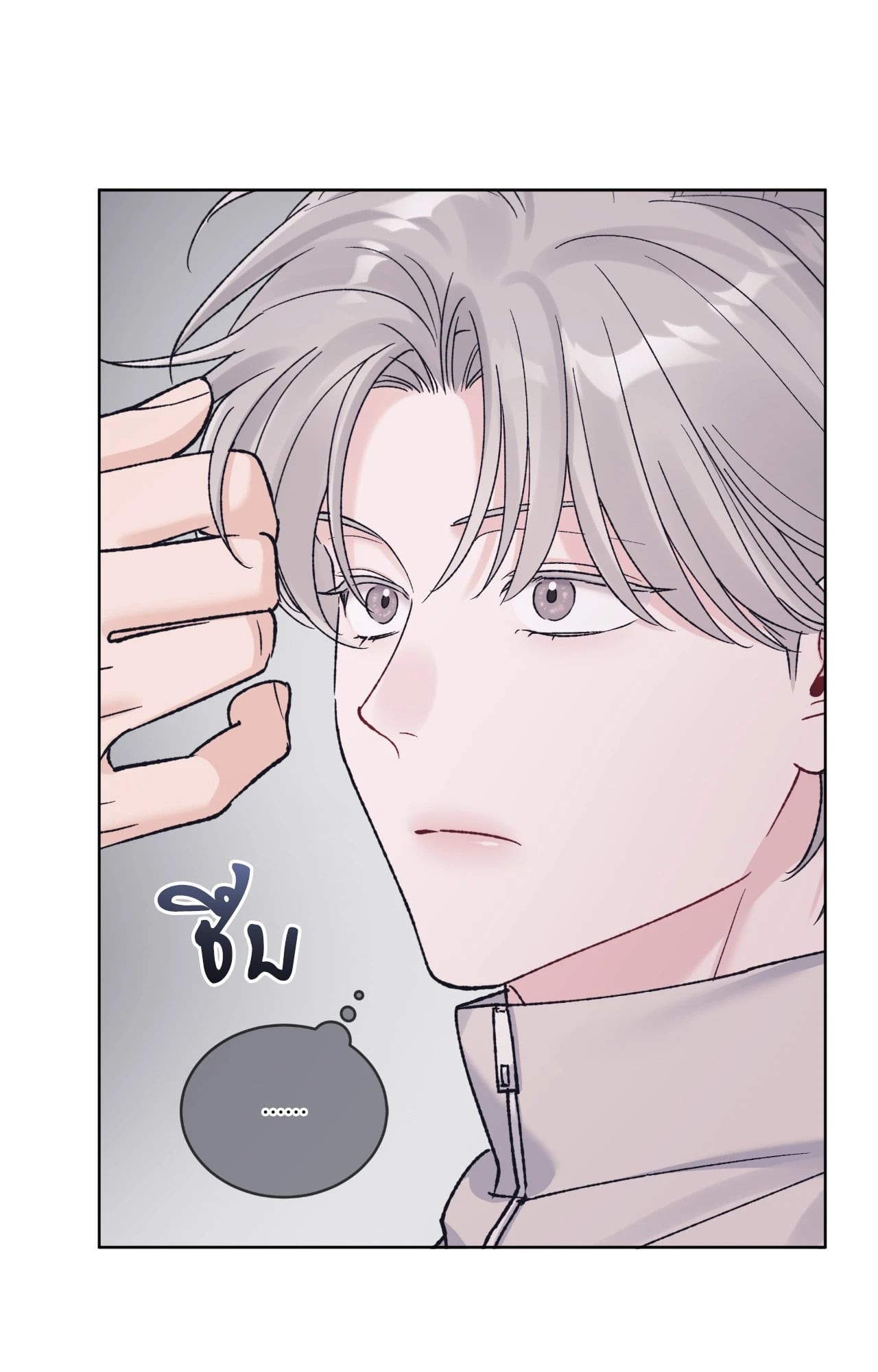 หน้า 37