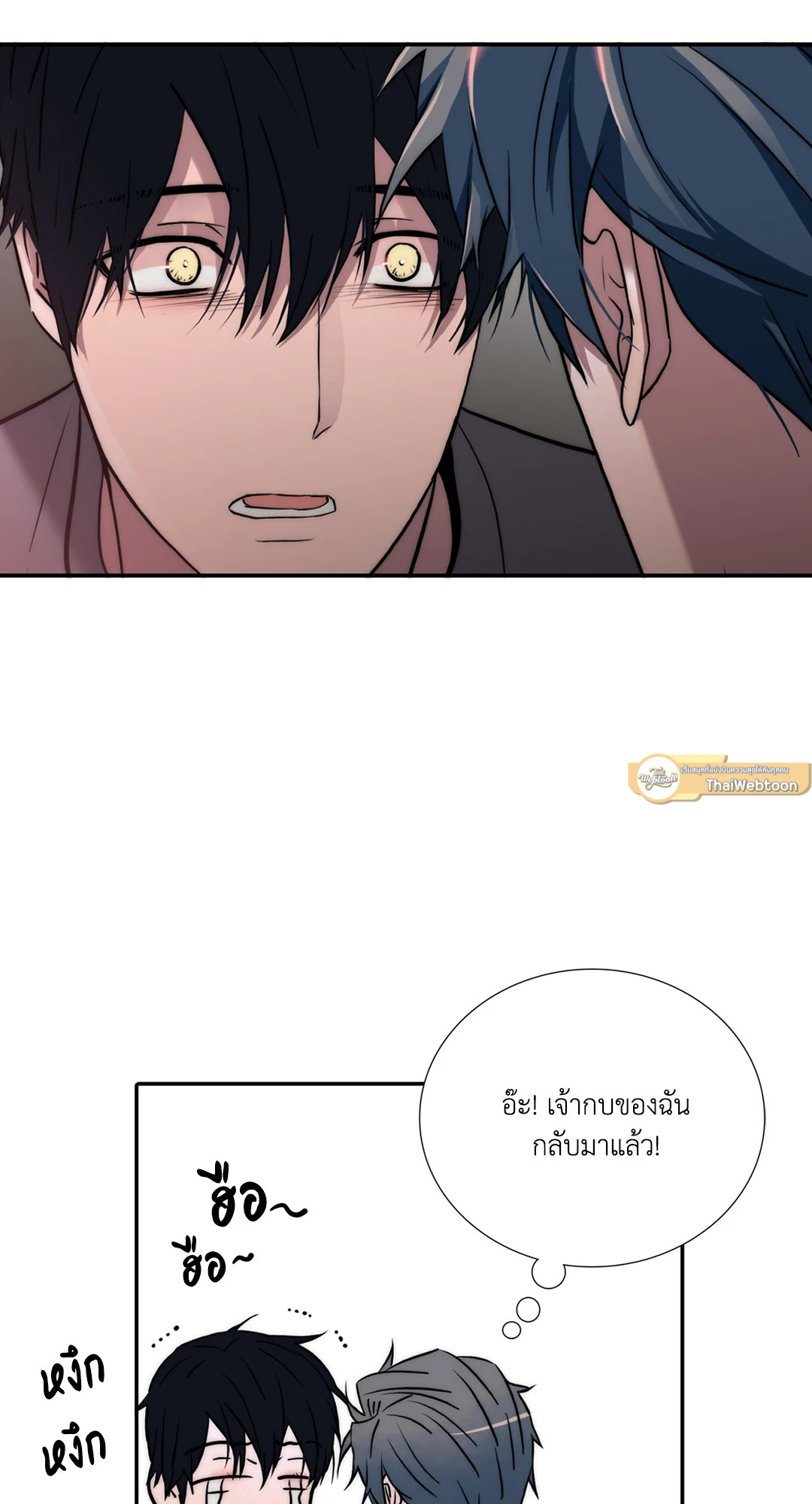 หน้า 57