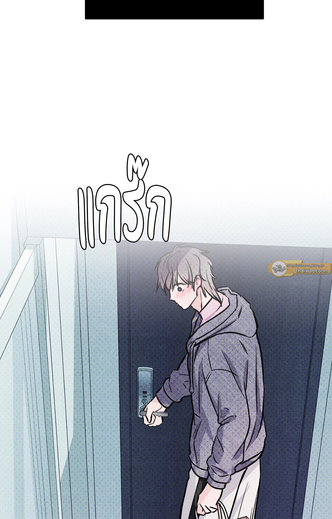 หน้า 72
