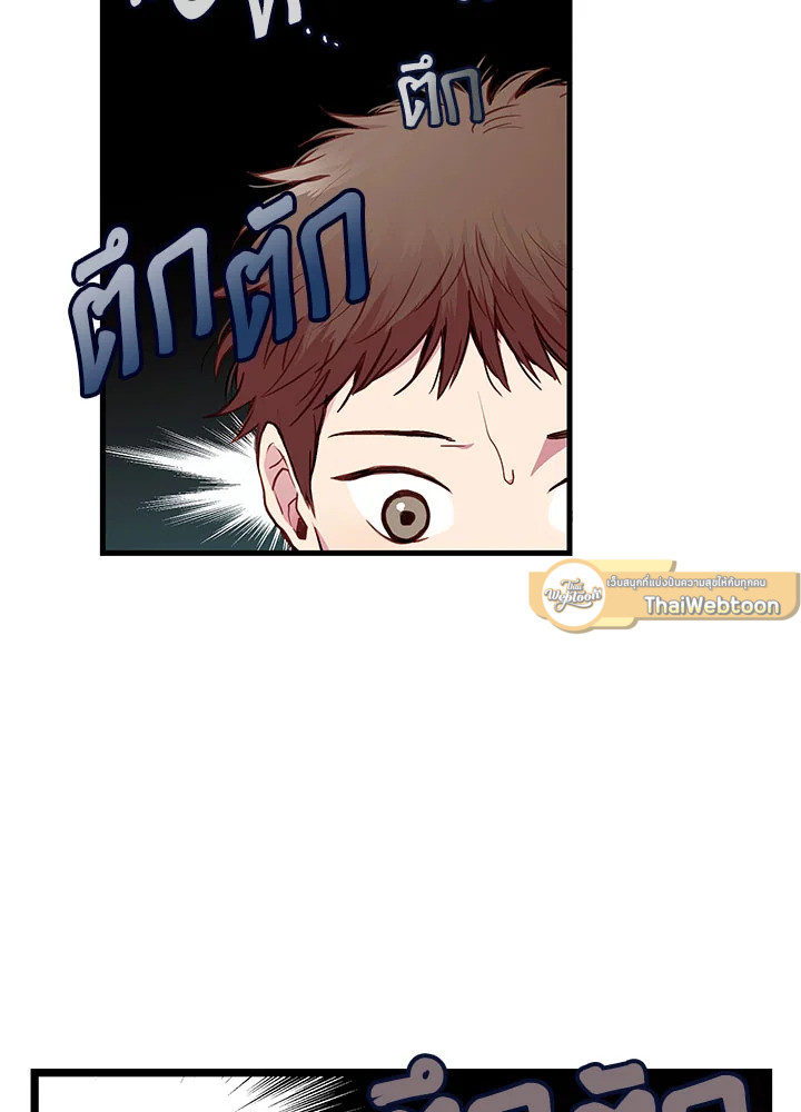 หน้า 108