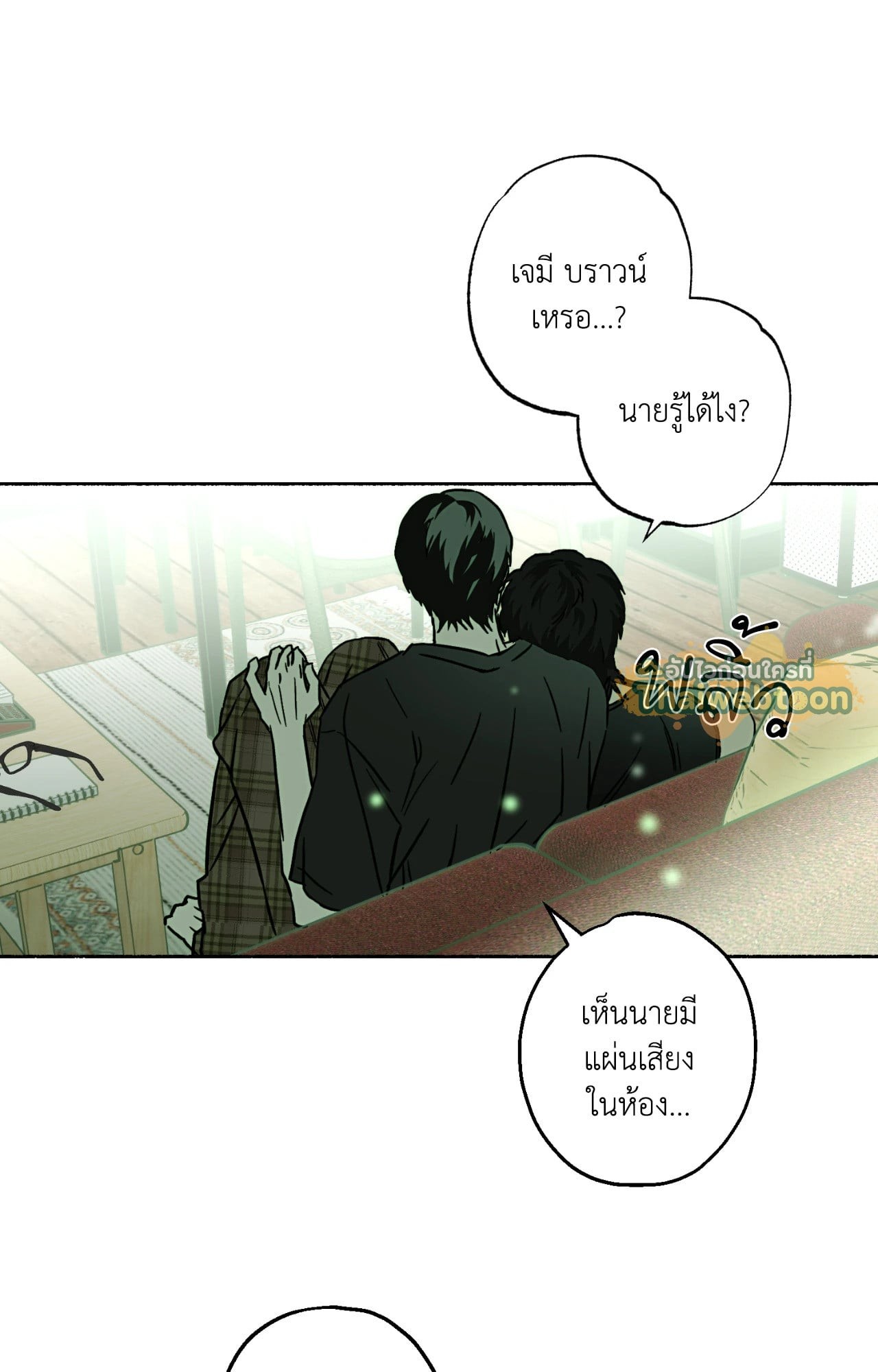 หน้า 74