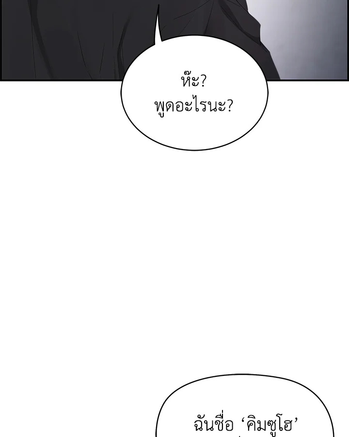 หน้า 110