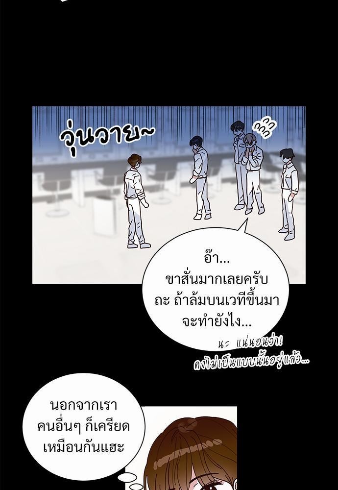 หน้า 49