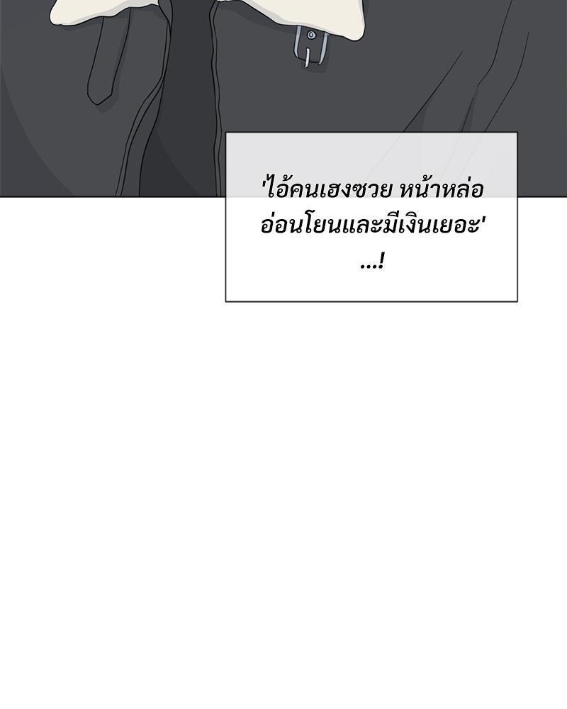 หน้า 102