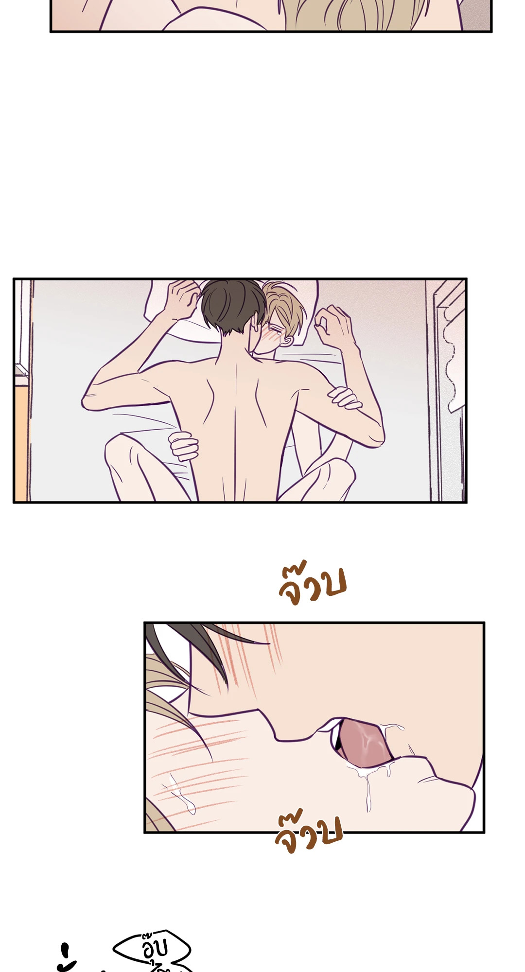 หน้า 34