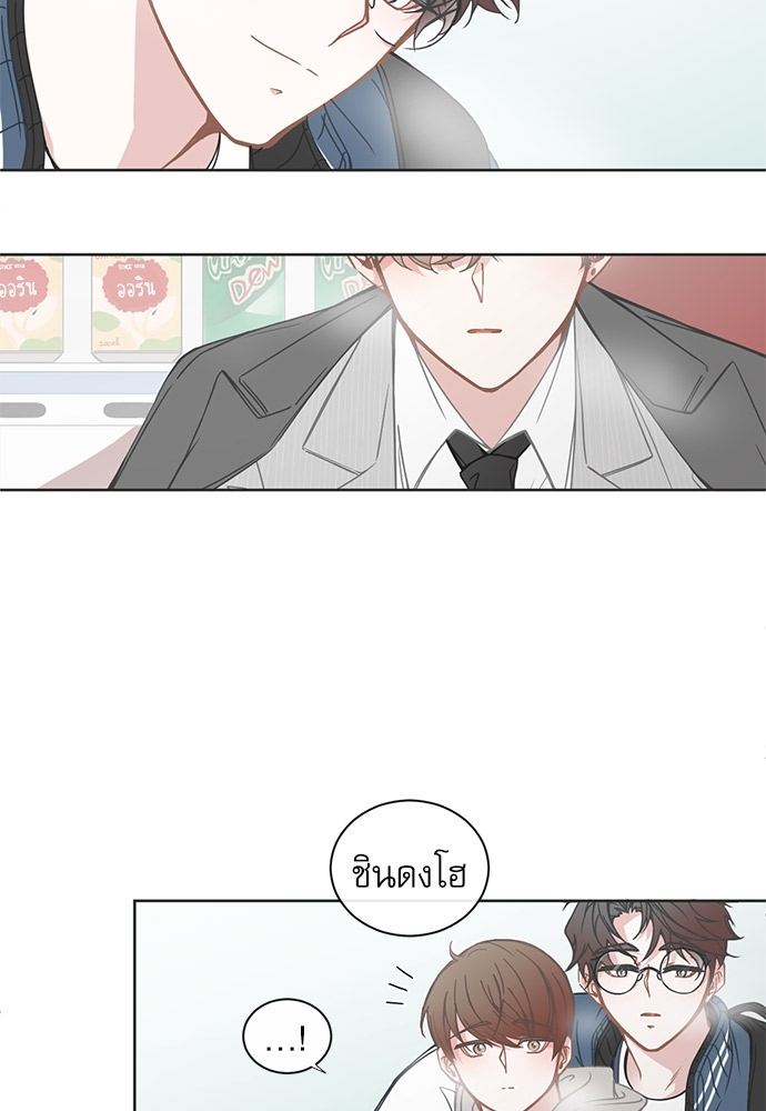 หน้า 39