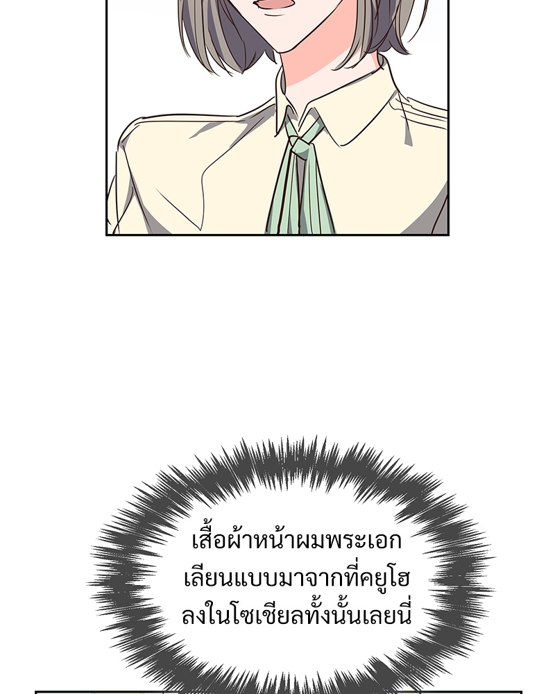 หน้า 60