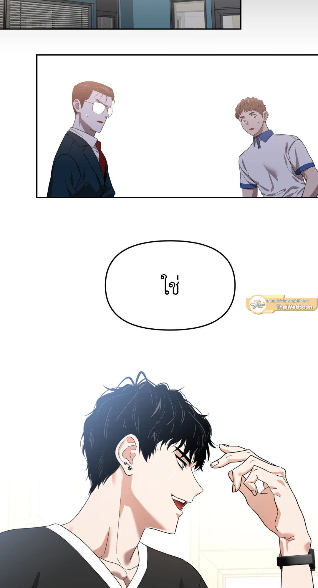 หน้า 39