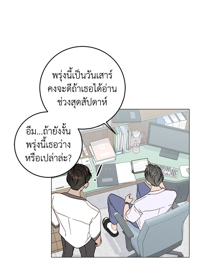 หน้า 64