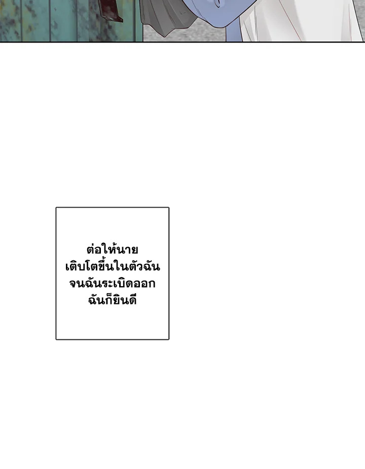 หน้า 89