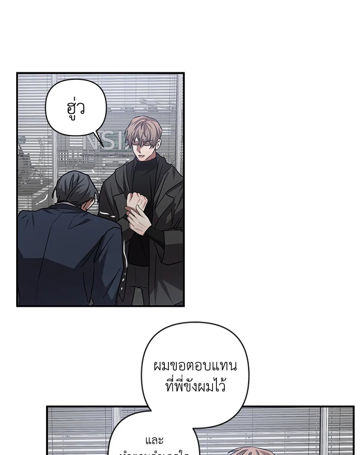หน้า 58