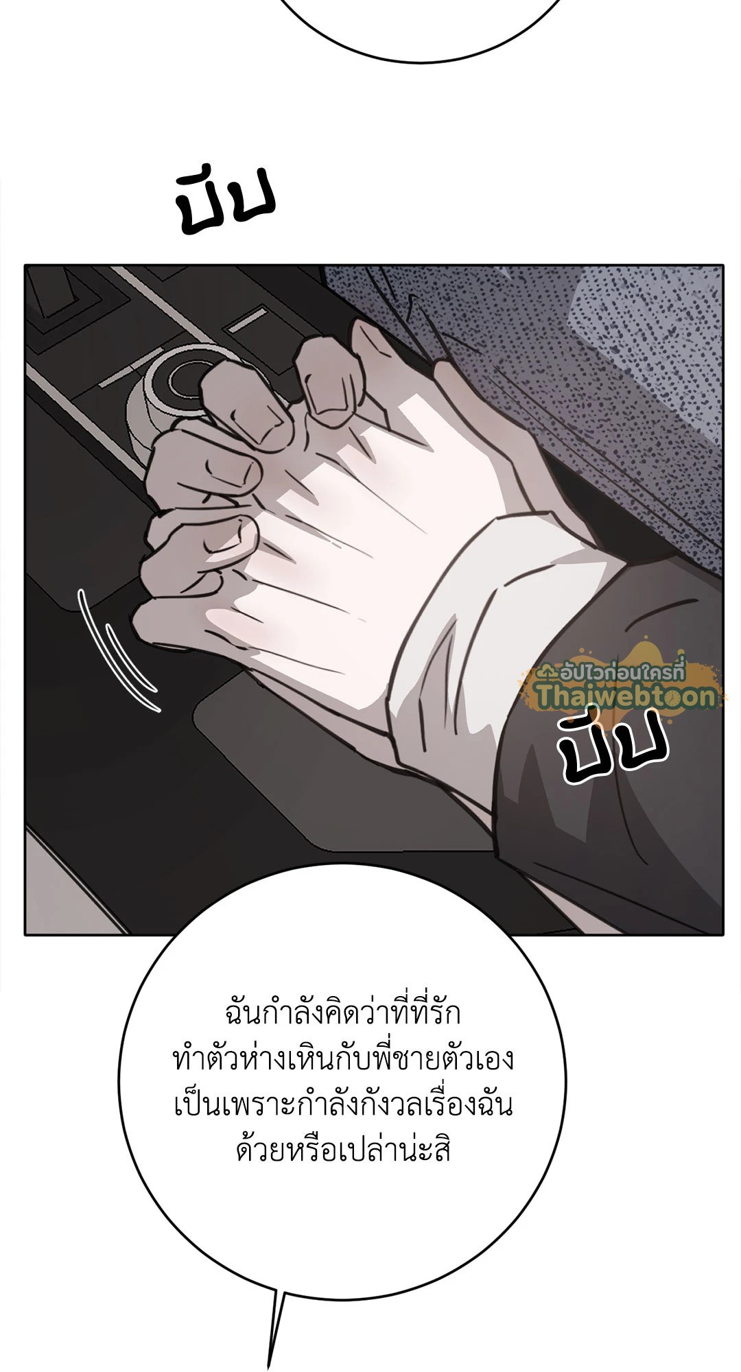 หน้า 59
