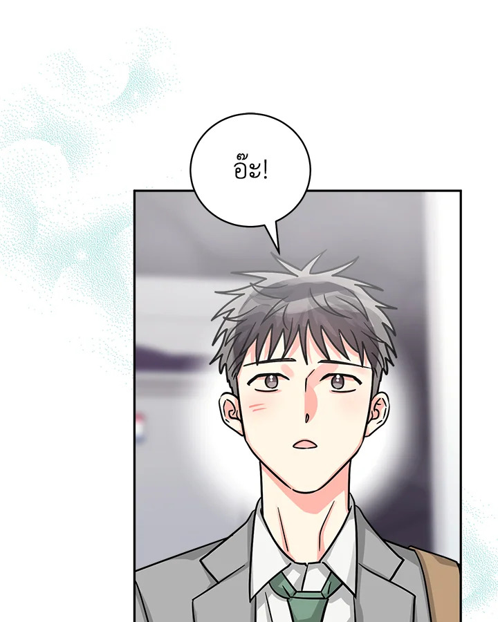 หน้า 89
