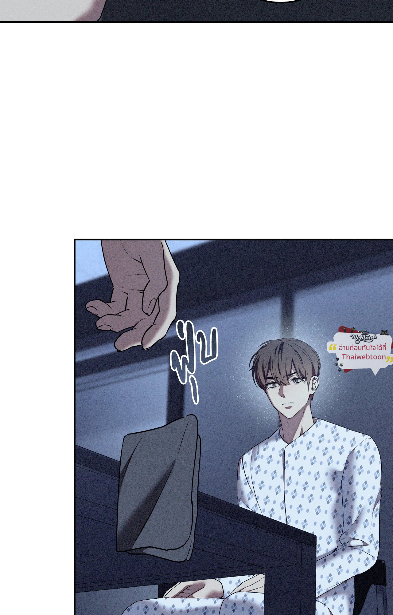 หน้า 65