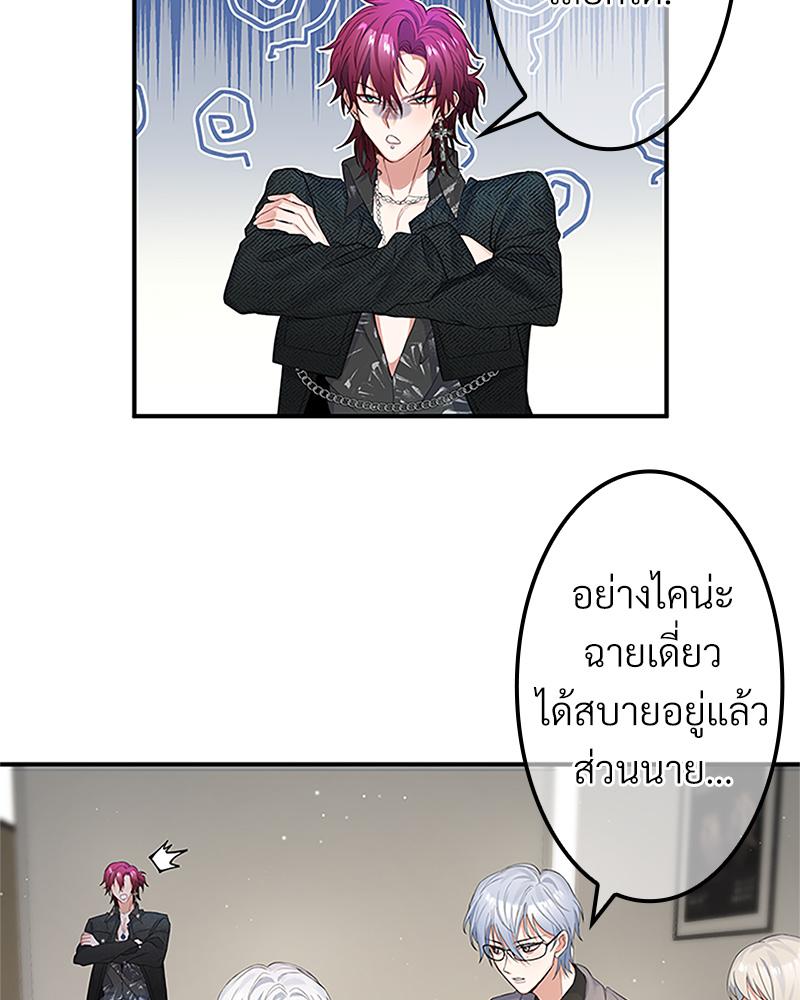 หน้า 66