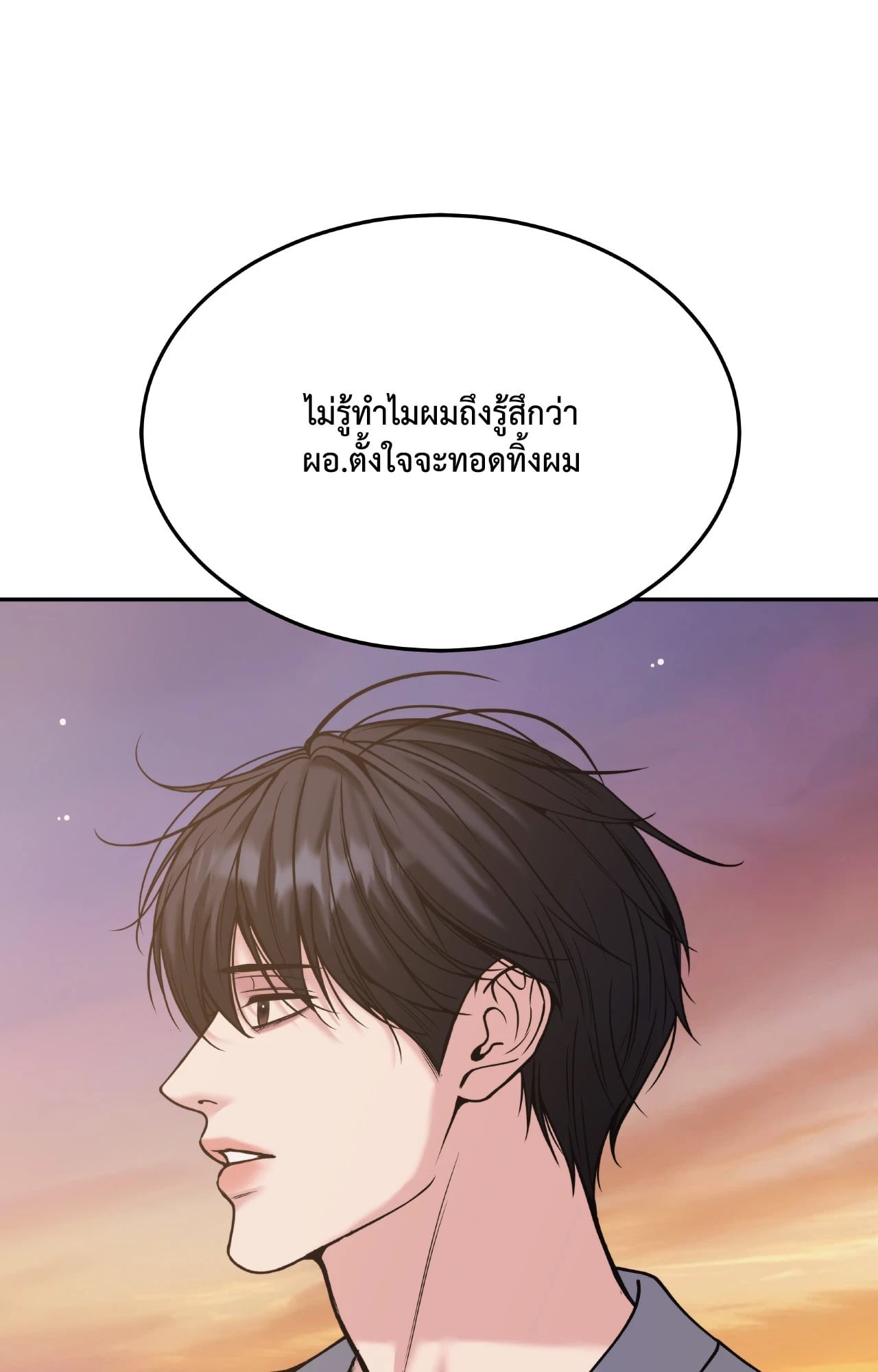 หน้า 126