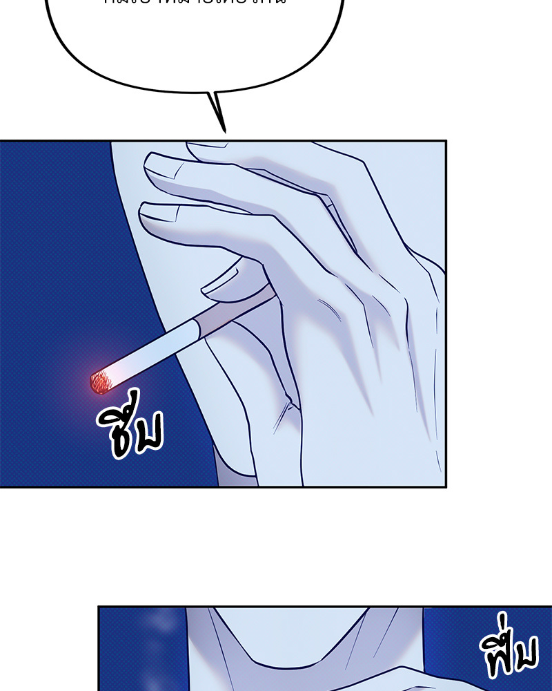 หน้า 100