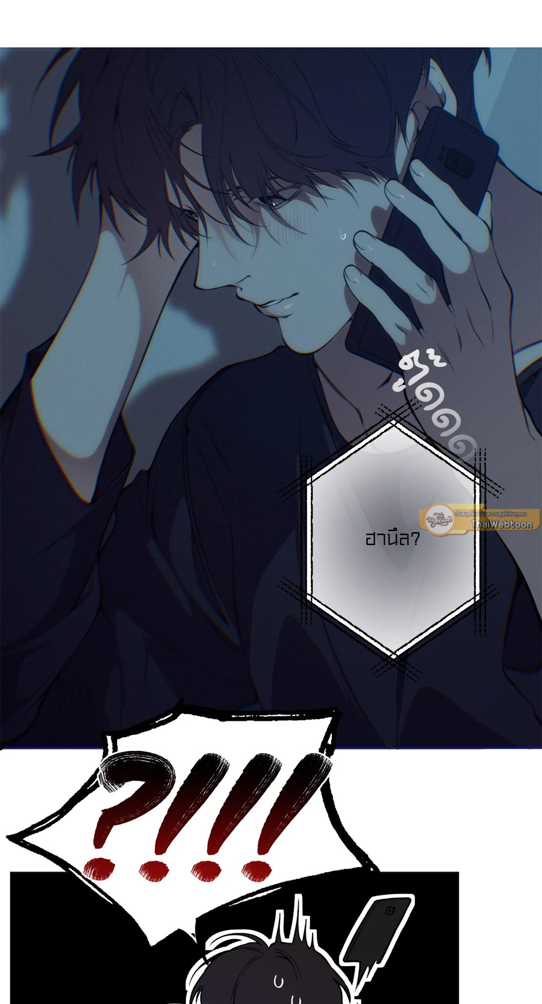 หน้า 61