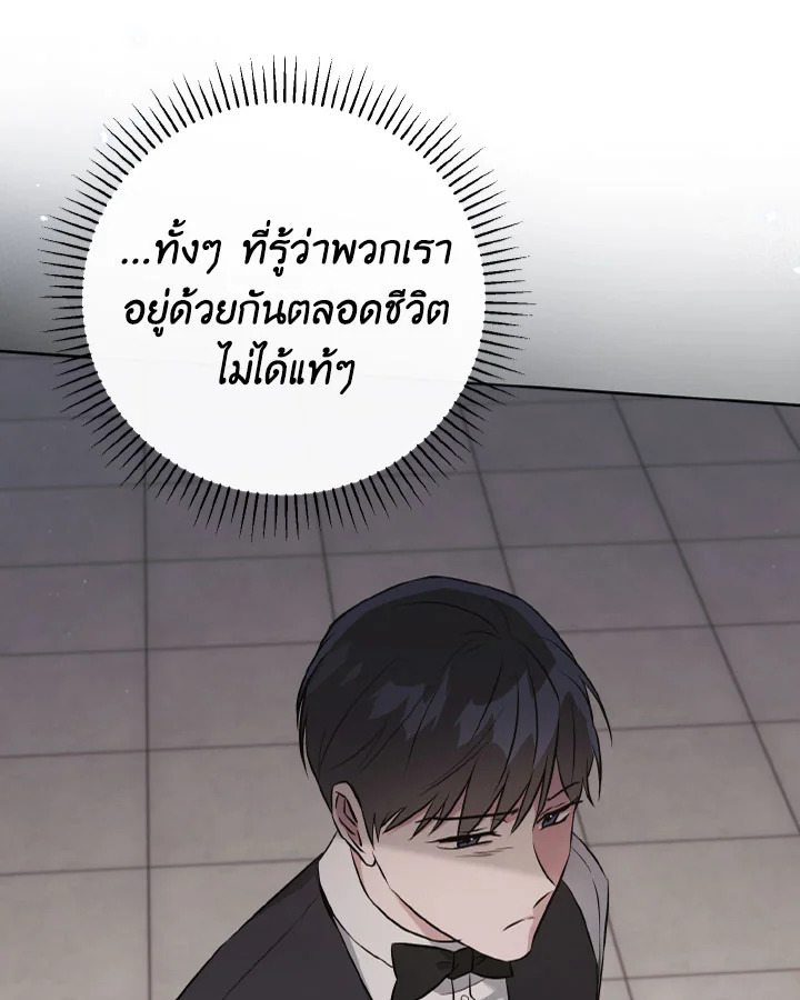 หน้า 118
