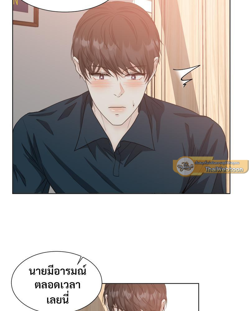 หน้า 74