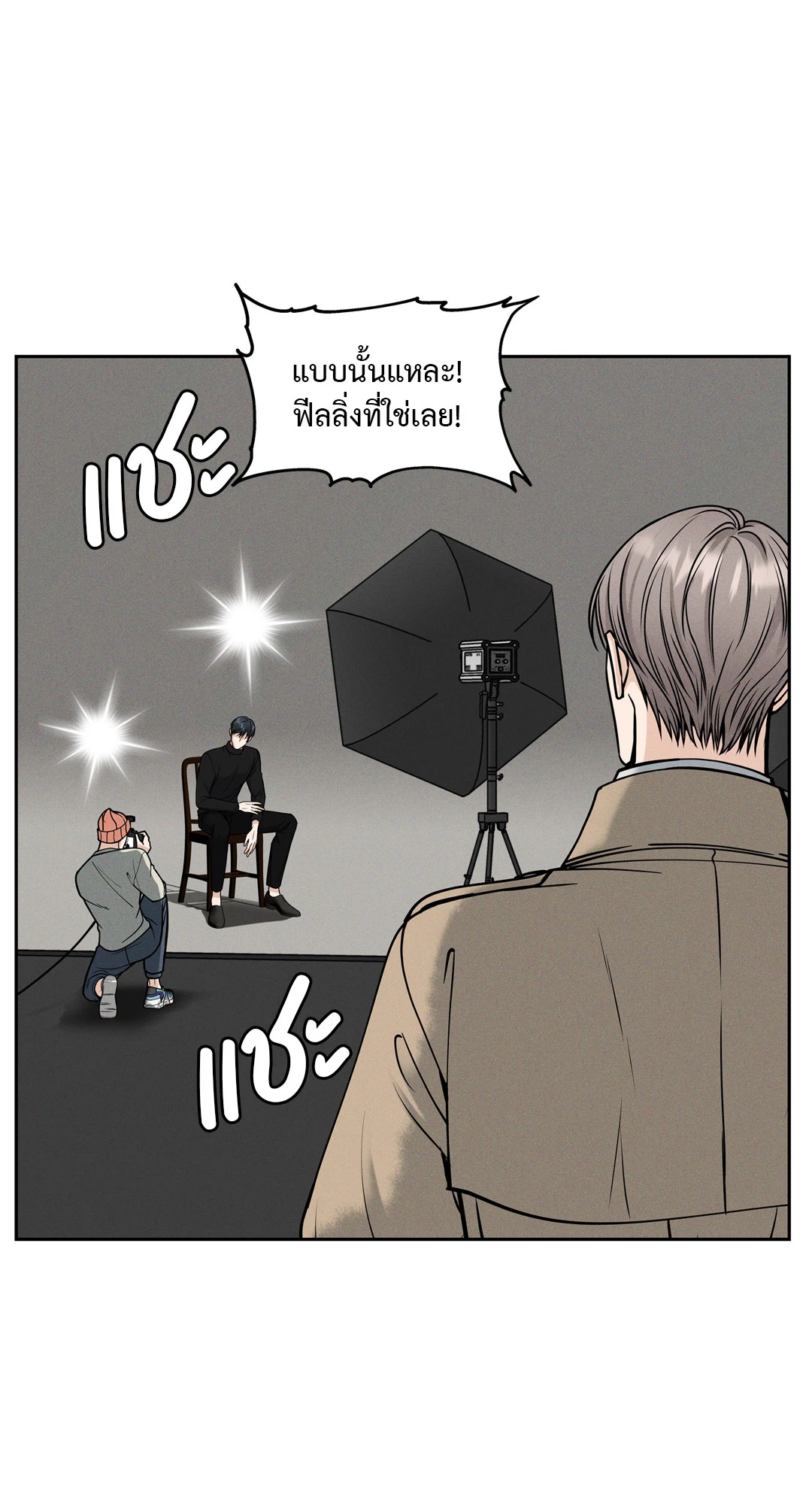 หน้า 32