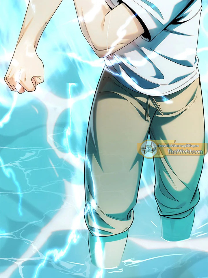 บุตรคนสุดท้องของตระกูลนักเวทชื่อดัง | House Mayton's Youngest ตอนที่ 42 - รูปที่ 2