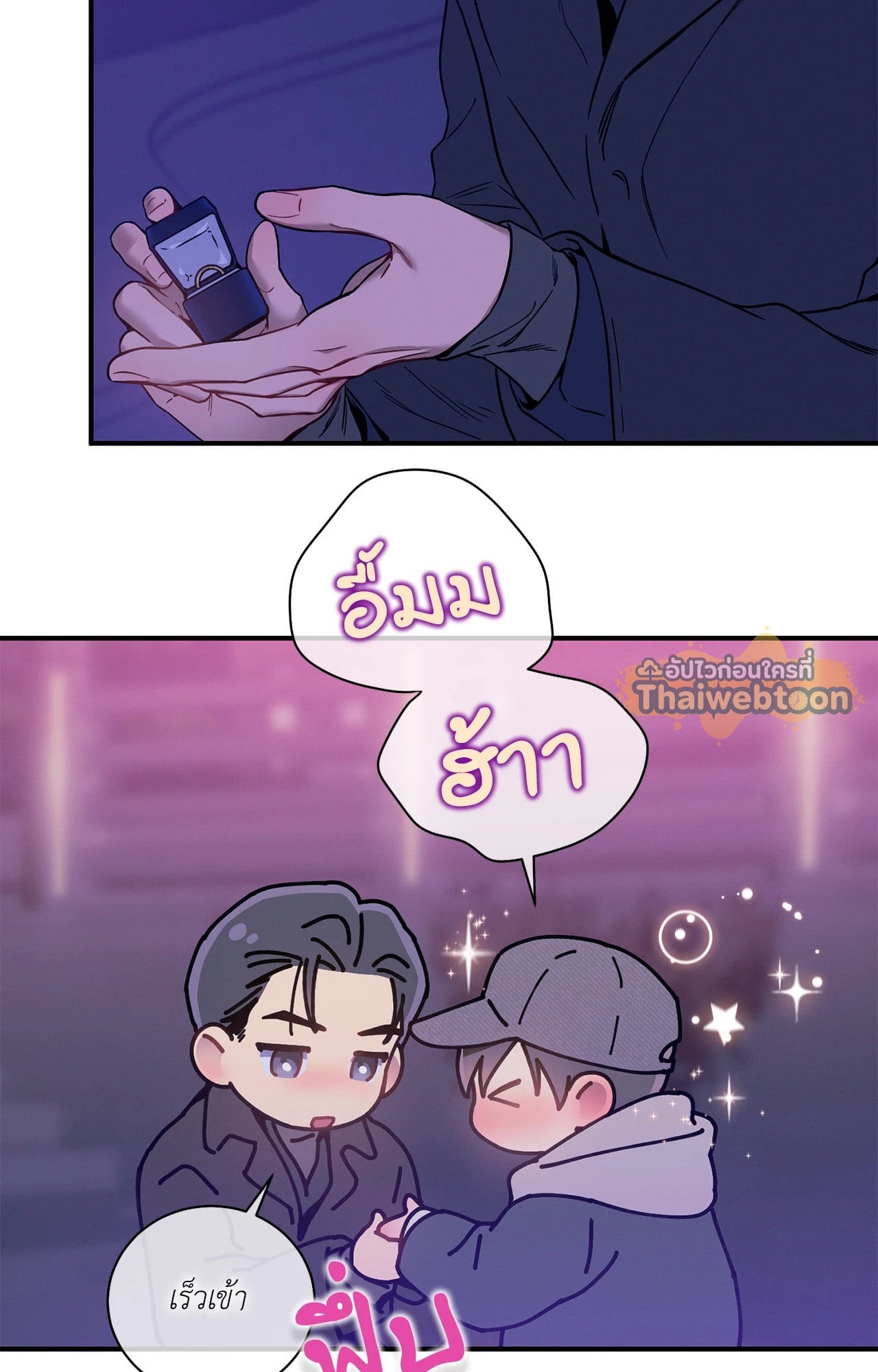 หน้า 50