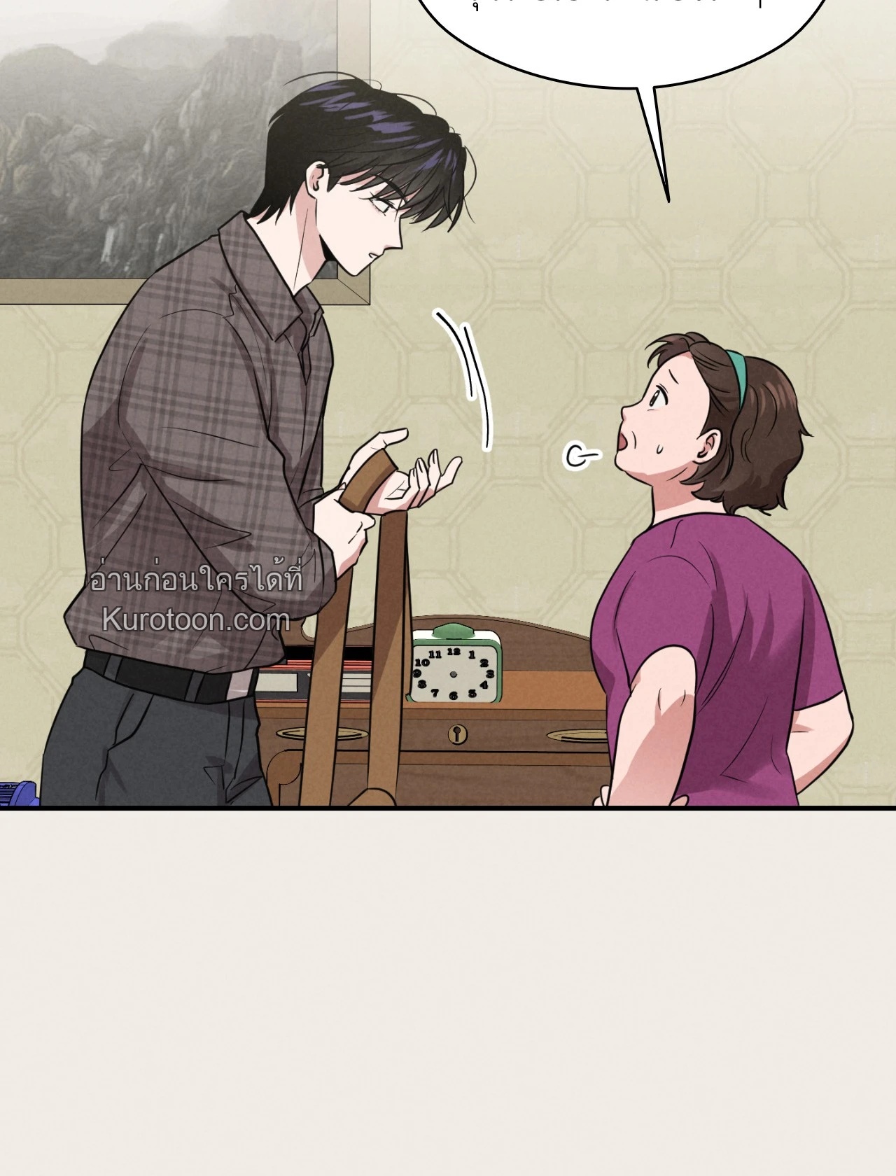 หน้า 91