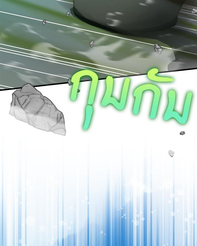 หน้า 108
