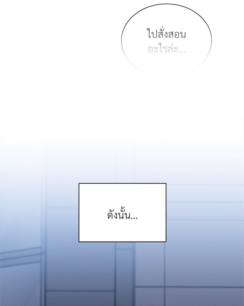 หน้า 100