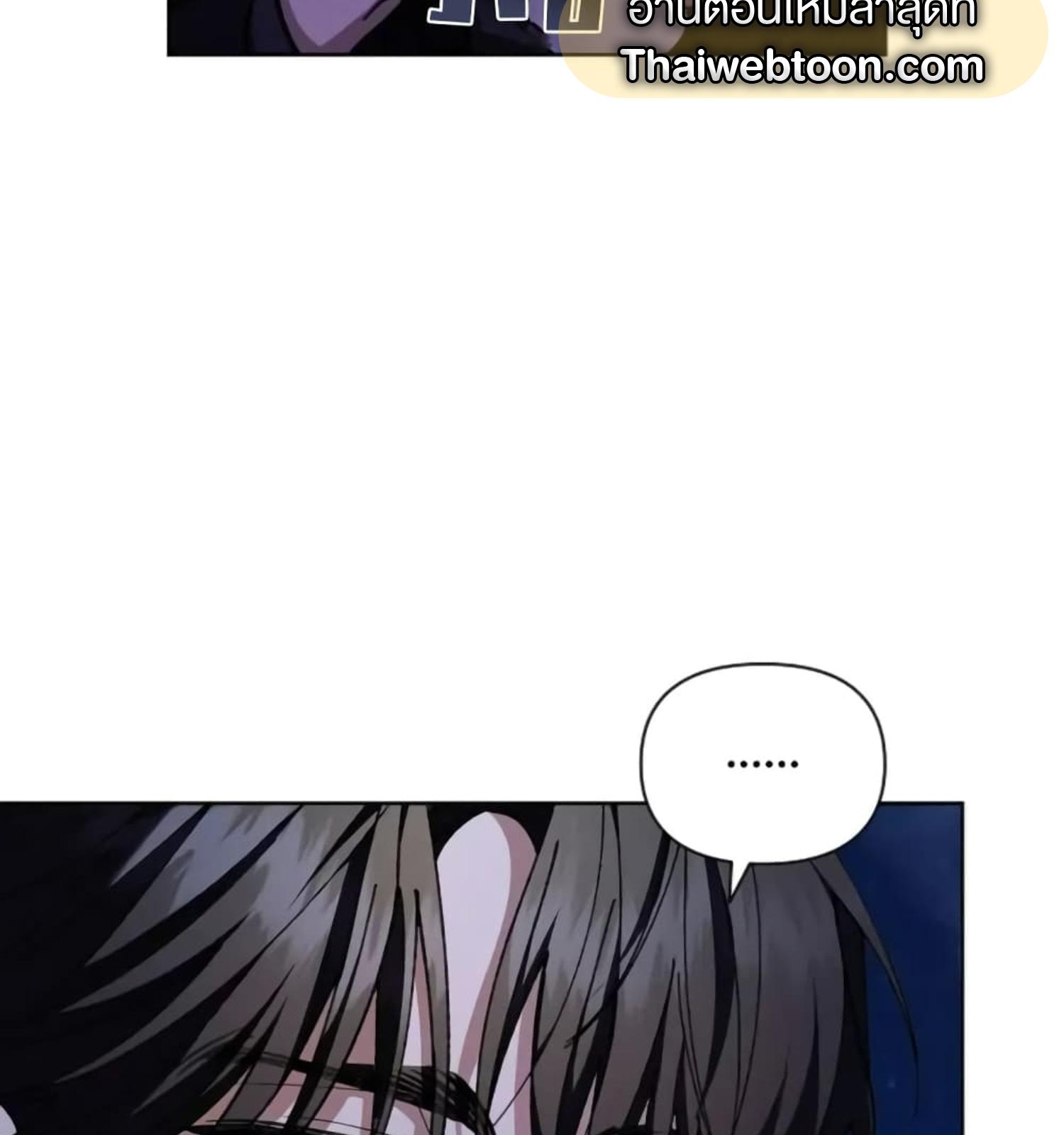 หน้า 108