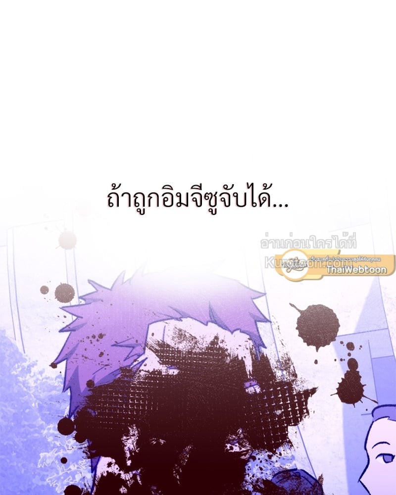 หน้า 153