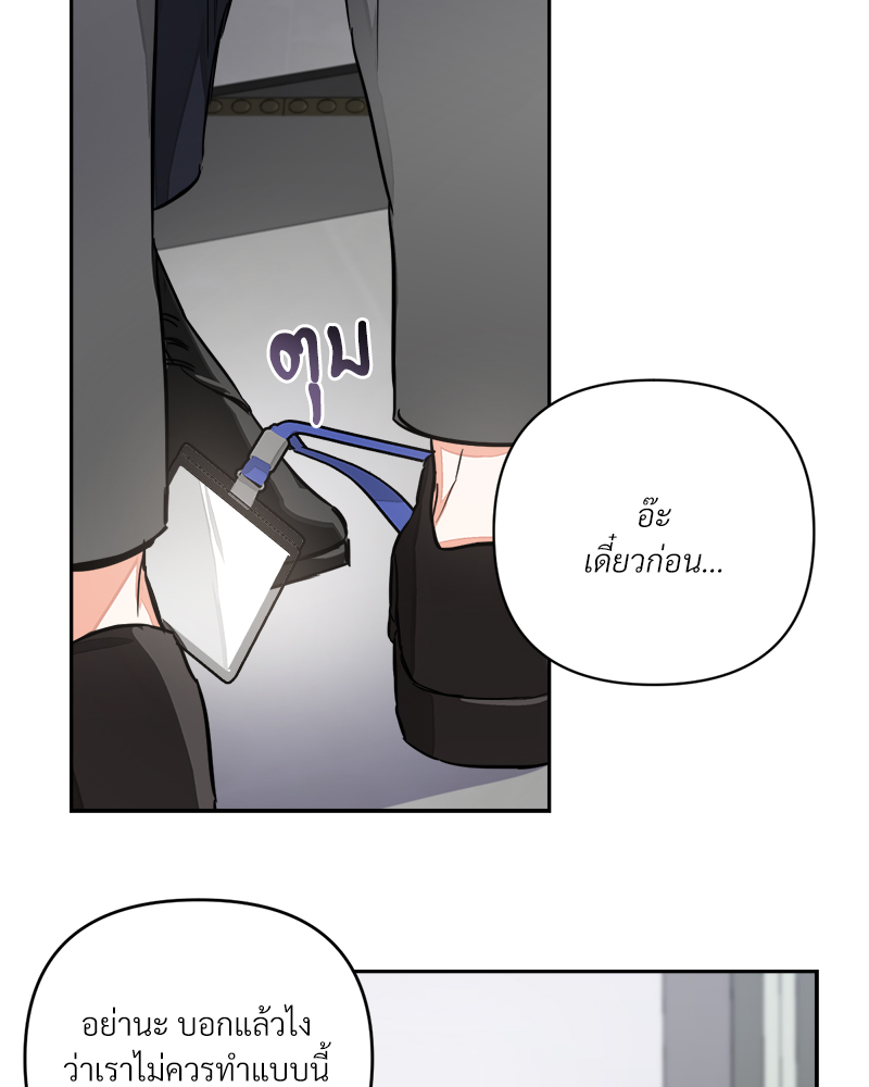 หน้า 78