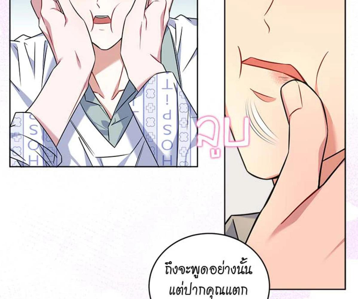 หน้า 72