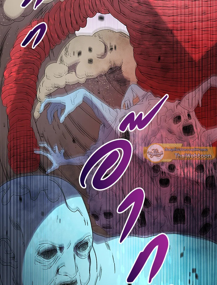 หน้า 69
