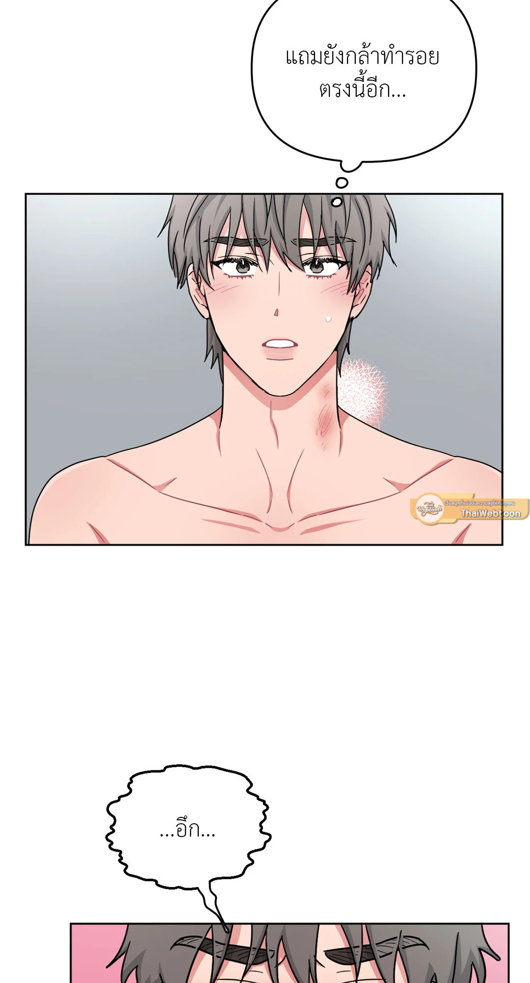 หน้า 58