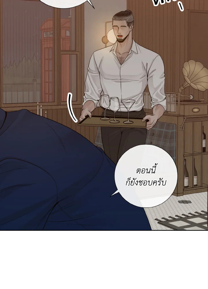 หน้า 60