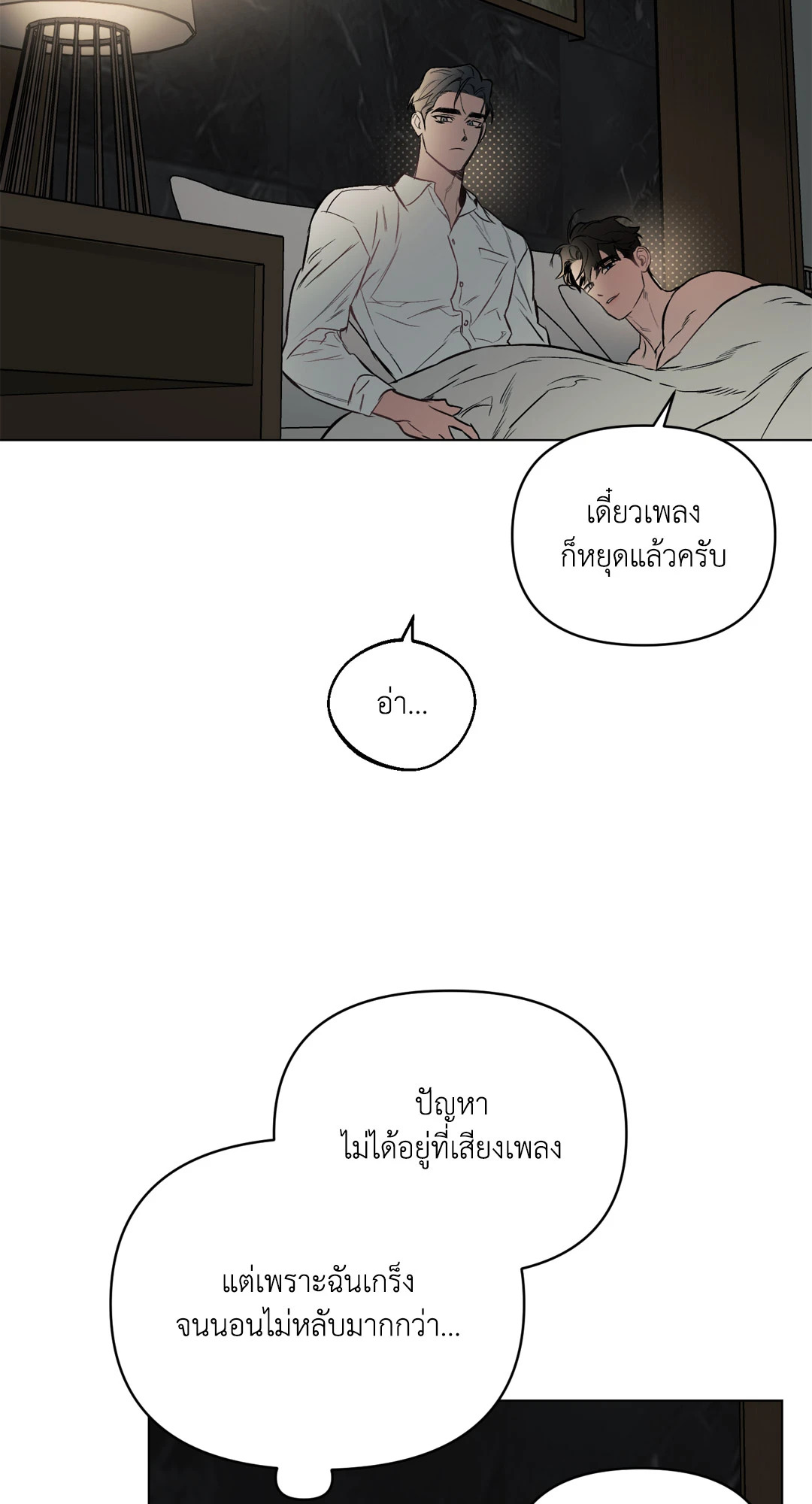 หน้า 62