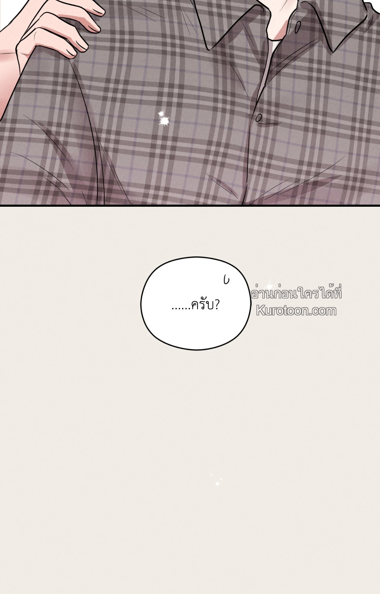 หน้า 99