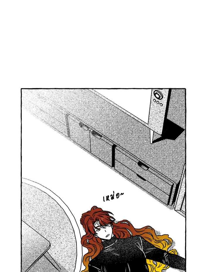 เหล่าผู้ทำพันธสัญญา | The Contractors of Pandora  ตอนที่ 26 - รูปที่ 2