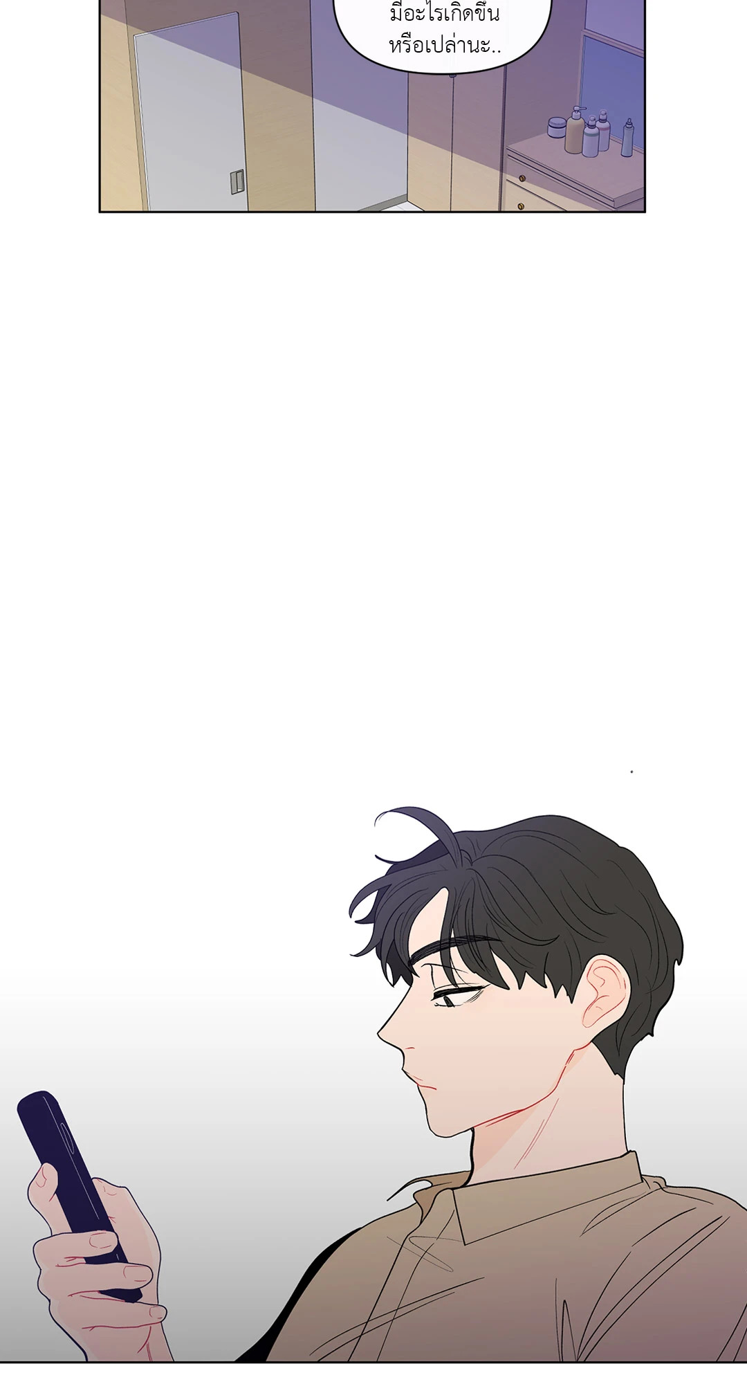 หน้า 45