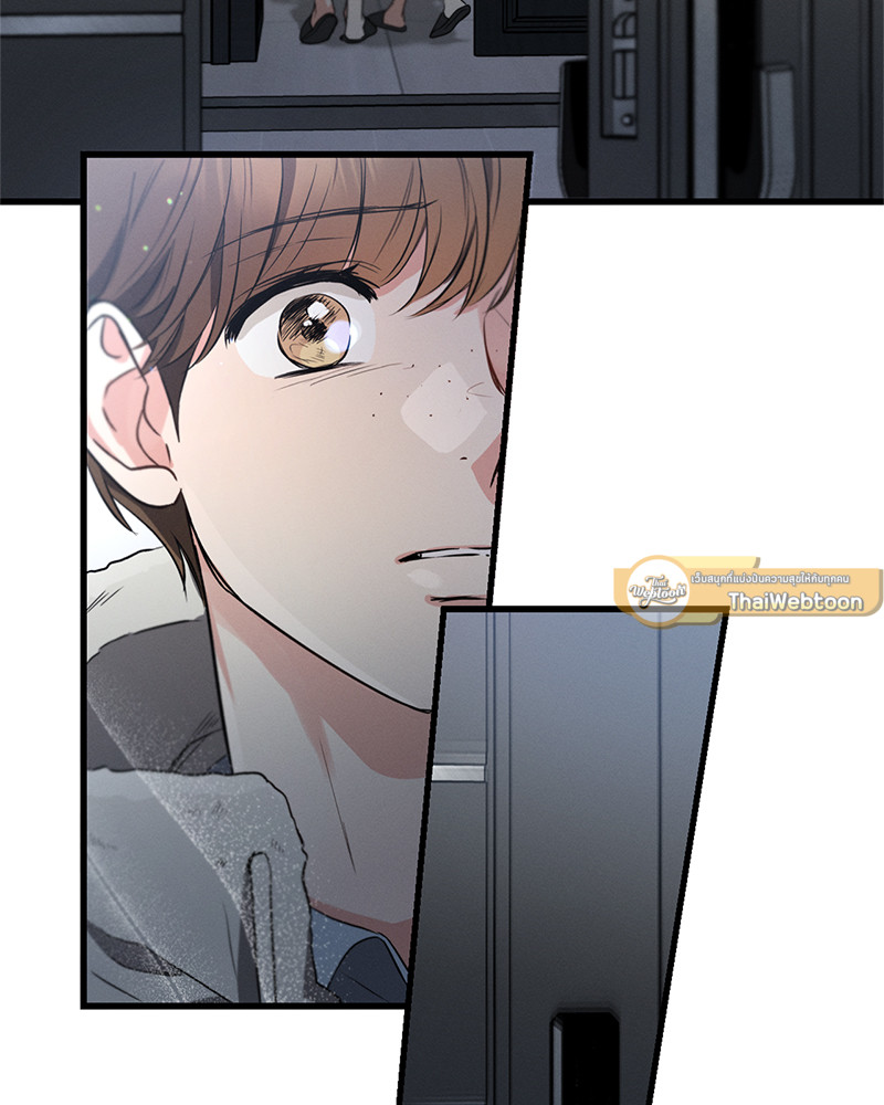 หน้า 133