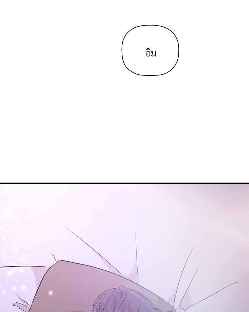 หน้า 98