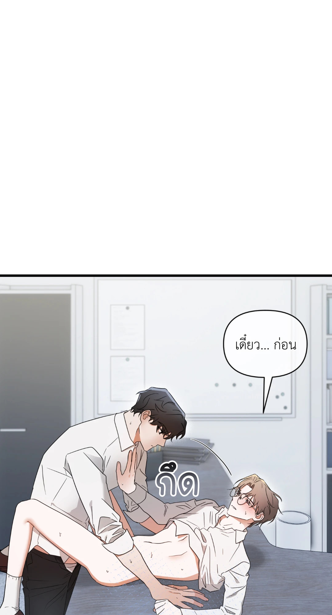 หน้า 58