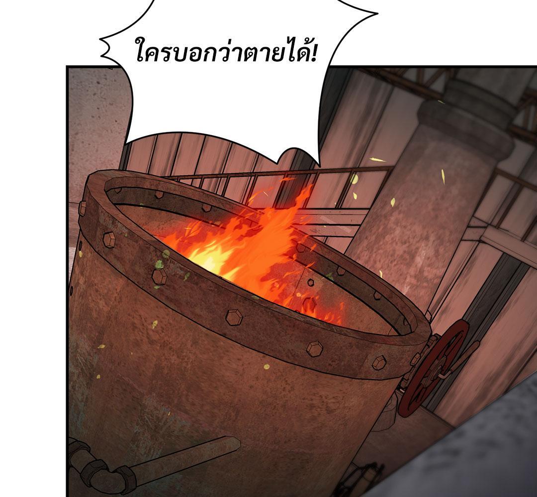 หน้า 151