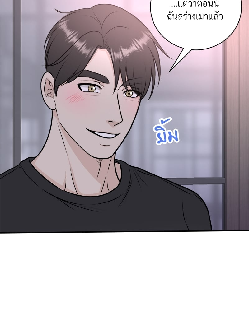 หน้า 51