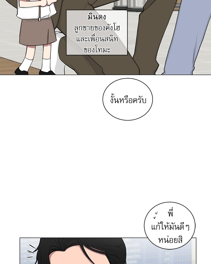หน้า 106