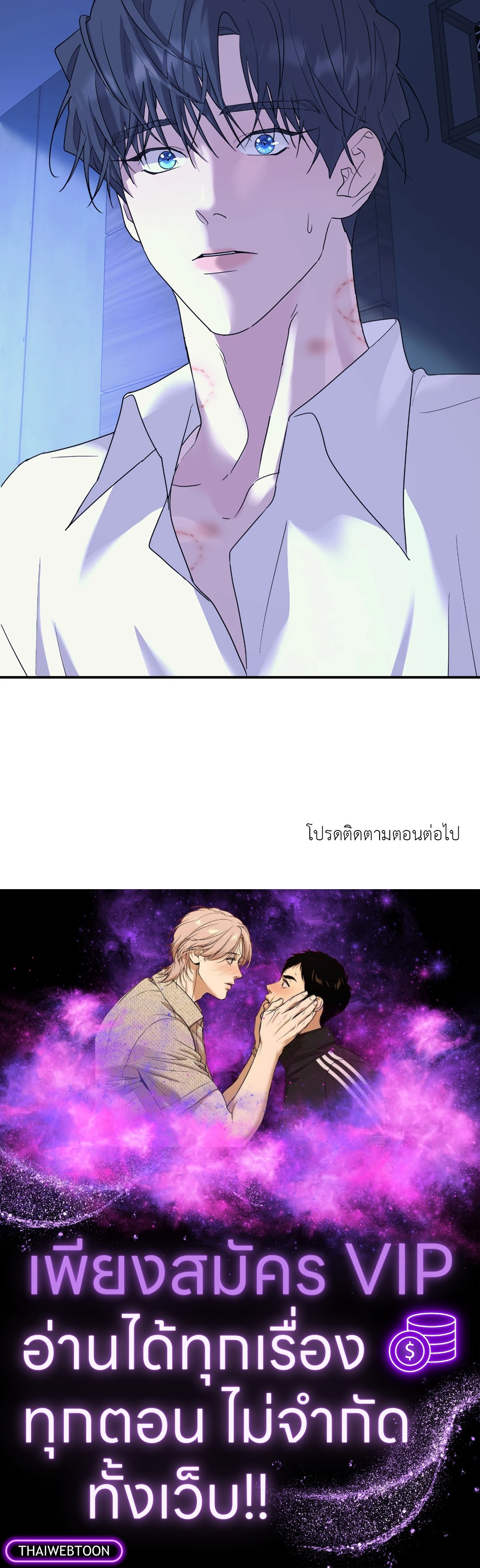 หน้า 75