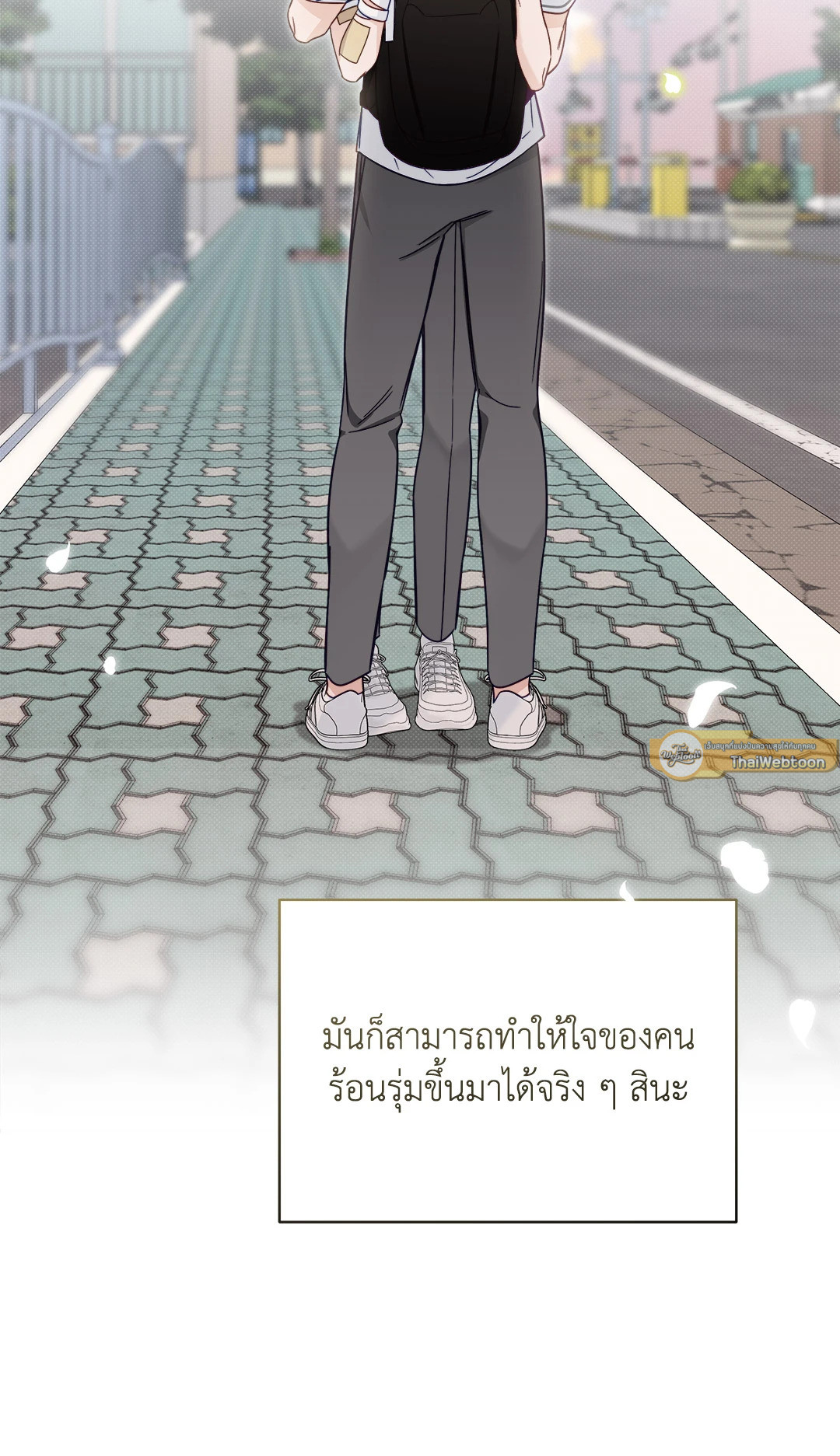 หน้า 60