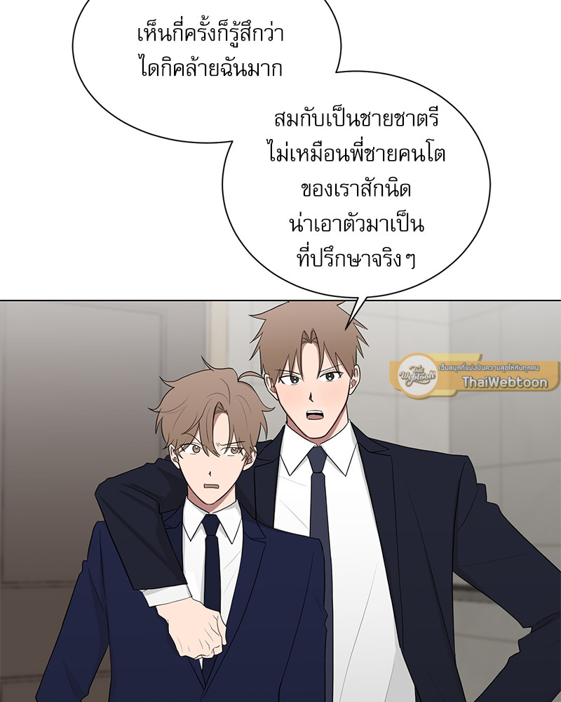 หน้า 64